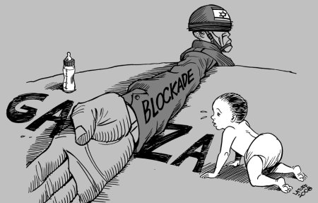 Gaza blockade - Latuff